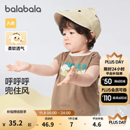 巴拉巴拉嬰兒t恤寶寶打底衫女童上衣男短袖夏季全棉可愛 時尚棕-背心款 73