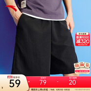 安踏速干褲丨短褲男運動褲2025夏季休閑黑色五分褲送爸爸跑步健身褲 冰膚防潑水-基礎(chǔ)黑8504-2 M (男適合170)