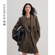 初棉人字紋羊毛西裝外套冬季MIU風(fēng)意式彩點(diǎn)花呢短裙毛呢套裝女 麥卡棕-半身裙 S