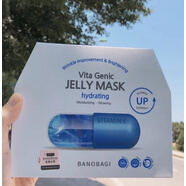 韓國佰諾佰琪果凍面膜營養(yǎng)修護Mat Na BANOBAGI Jell Mask 10片 保濕亮澤 10片/盒