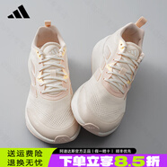 ADIDAS阿迪達斯女鞋2025秋季新款網(wǎng)面透氣跑步鞋輕便旅游鞋休閑鞋運動(dòng)鞋 KJ4571【緩震科技中底 耐磨大底】 38