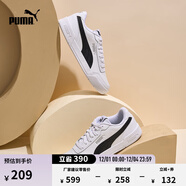 彪馬（PUMA）經(jīng)典復古透氣小白鞋男女簡(jiǎn)約百搭休閑板鞋CARACAL 369863 白-黑色-03 39