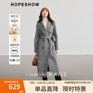 紅袖氣質(zhì)綿羊毛呢外套冬季2024新款女裝H型槍駁領(lǐng)復古顯瘦雙面呢大衣 煙灰056 S