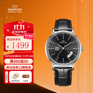 摩紋（Marvin）瑞士手表男士石英表原裝進(jìn)口高檔腕表禮物送男女朋友 41mm黑面M025.13.41.74 41mm