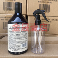 綻家（LYCOCELLE）地板清潔劑地板水瓷磚地磚木地板洗地機家用拖地香 葡萄柚與琥珀750ml鎹噴壺