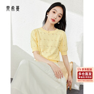 梵希蔓法式鏤空套頭短袖針織衫女夏季新款提花泡泡袖圓領(lǐng)上衣 鵝黃色 M