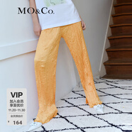 MO&Co.時(shí)裝褲藝術(shù)感亂褶肌理光澤松緊高腰開(kāi)叉木耳邊腳口摩安珂 橙黃色 S 160