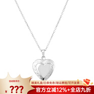 詩(shī)筠（SHIJUN）品牌項鏈照片定制吊墜圓形可以打開(kāi)放相盒diy刻字LOGO鎖骨鏈男女 鋼色[項鏈]心形相盒如意圖案19.5*22.5mm