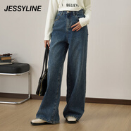 Jessy line牛仔長(cháng)褲女 434110274 牛仔蘭 M