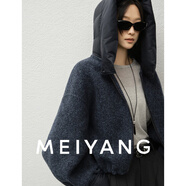 美洋（MEIYANG）像素毛呢外套 趣味設計 綿羊毛可拆卸連帽袖口寬松顯瘦冬季新款 藍色 S