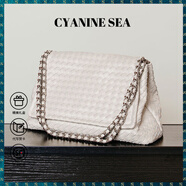 海青藍 CYANINE SEA輕奢包包女款2025大容量編織包單肩斜挎女士包生日禮物送女友老婆 米白色