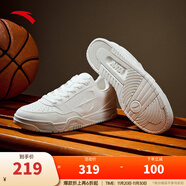 安踏（ANTA）【空域 SKYSPACE】籃球鞋潮流百搭復古休閑簡(jiǎn)約黑低幫文化板鞋男 紙莎白-1 39 (男6.5碼)