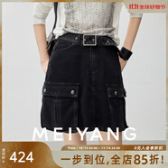 美洋（MEIYANG）小辣牛仔半裙 可拆卸腰帶立體口袋酷帥工裝短裙 黑色 M