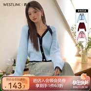 西遇假兩件針織衫女2025年春季新款V領(lǐng)甜美粉色短毛衣上衣 藍色   XL