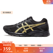 亞瑟士ASICS男鞋網(wǎng)面跑鞋緩震透氣運(yùn)動(dòng)鞋輕量跑步鞋GEL-CONTEND 4 黑色/金色013 40