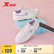 特步情侶男女板鞋小白鞋空軍一號冬季革面保暖運動(dòng)板鞋休閑鞋