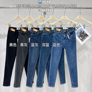 x2藍色超彈小腳褲女2024春秋新款韓國修身顯瘦高腰緊身鉛筆牛仔褲 藍色 S S