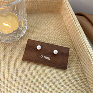 ins風(fēng)珍珠耳釘女小眾輕奢百搭耳環(huán)高級感復古氣質(zhì)耳飾925銀針批發(fā) 6mm高亮珍珠【925銀針】