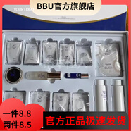 黛昂絲【官方店】黛昂絲線(xiàn)下美容院呼吸霜芙蓉霜補水保濕刮發(fā)貨 黛昂絲潤豐顏(舒顏套)