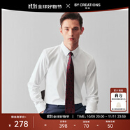 By Creations柏品DP免燙襯衫商務(wù)正裝白襯衣牛津紡抗皺易打理純棉修身長袖襯衫 白色-標(biāo)準(zhǔn)領(lǐng)-牛津紡 43