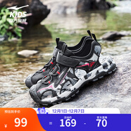 鴻星爾克兒童鞋涼鞋夏季女童鞋男童中大童包頭防撞沙灘鞋運動(dòng)鞋 正黑/赤丹紅 35