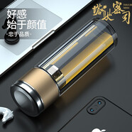 塔馳密司（touchmiss）雙層玻璃杯水杯男士商務(wù)茶水分離杯泡茶杯高檔透明茶杯情人節(jié)禮物 香檳金400ml