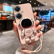 優(yōu)蕾絲 vivoY35+手機殼V2279A直邊宇航員支架硅膠保護套全包男女款防摔新款外殼可愛(ài)卡通情侶軟殼 Y35+【櫻花粉】+全屏鋼化膜+手繩