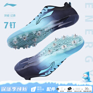 李寧（LI-NING） 釘鞋田徑短跑鞋新款輕量全掌PEBA 體考訓練比賽跑步跳遠釘子鞋 LJJQ211-2藍黑[7釘] 腳寬拍大一碼 41