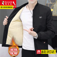 啄木鳥(niǎo)外套男秋冬季潮流寬松休閑男士夾克加絨加厚棒球棉服秋冬男裝衣服 小方塊黑色 L 建議100-110斤