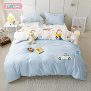 匹魯兒童三件套A類(lèi)100%全棉可水洗機洗吸濕透氣臻選全棉刺繡四件套 小汽車(chē) 四件套-1.5/1.8米床