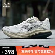 美津濃（MIZUNO）男女運動(dòng)跑鞋 厚底軟彈增高 休閑跑步鞋【PI PLUS】