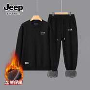 JEEP SPIRIT吉普運動(dòng)套裝男冬季防風(fēng)保暖加絨衛衣束腳褲美式加厚潮流兩件套男