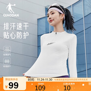 喬丹飛影PB長(cháng)袖女秋冬季專(zhuān)業(yè)馬拉松長(cháng)T上衣速干跑步訓練T恤衫