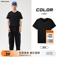 美特斯邦威短袖t恤男款夏季純白上衣休閑純色簡(jiǎn)約基礎圓領(lǐng)打底衫純棉內搭衣 影黑 M (170)