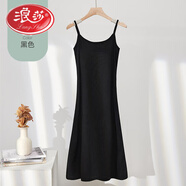 浪莎冰絲吊帶裙女夏季薄款防透內襯裙2024年新款連衣裙寬松顯瘦打底裙 黑色-中長(cháng) L(建議80-100斤)