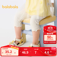 巴拉巴拉童裝寶寶褲子嬰兒打底褲兒童女童長褲2025新款夏裝薄款精致洋氣潮 奶白10501 110