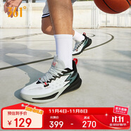 361°籃球鞋男鞋BIG3 Team 2.0 SE夏季青少年輕便運動鞋672511119-5