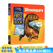 英文原版美國國家地理National Geographic Kids Little Kids First Board Book 恐龍/海洋/天氣/太空 兒童啟蒙學(xué)習科普紙板書(shū) 【First Board