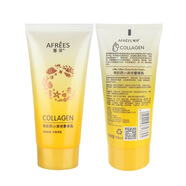 蒽菲清本潤膚身體乳保濕滋潤香體補水潤膚霜學(xué)生黨少女白留香 150g  150g