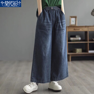 莫代爾闊腿牛仔褲松緊腰新款春秋文藝水洗牛仔褲女寬松高腰直筒顯瘦褲子 2395#藍色[闊腿褲] 2XL 145-160斤