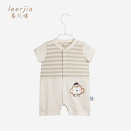 樂(lè )兒佳新款兒童短袖套裝02歲夏季新生嬰兒連體衣外出爬服 廠(chǎng)家 267米白/淺綠 66cm