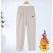 代勒加絨加厚女褲高腰松緊腰休閑時(shí)尚顯瘦保暖人字紋毛呢哈倫褲 米白色加絨 XL 90-115斤