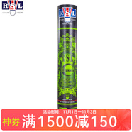 亞獅龍（RSL） 羽毛球飛行穩(wěn)定 耐打比賽 初學(xué)訓(xùn)練鴨毛球12只裝單桶 亞獅龍 RSL Classic（76速） 1筒