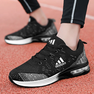 品牌斷碼氣墊跑步鞋男鞋秋冬季休閑鞋運動(dòng)鞋男女網(wǎng)面透氣旅游鞋子 AD3303黑白 40