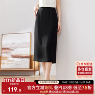 尚都比拉梨型遮胯顯瘦優(yōu)雅通勤直筒西裝裙夏季開叉半身裙 黑色 M 