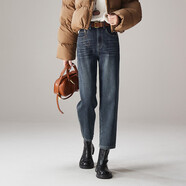 索菲絲爾（SOFSIL）加絨加厚保暖高腰牛仔褲女2025冬季時(shí)尚百搭顯瘦哈倫褲 深藍 30