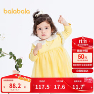 巴拉巴拉寶寶連衣裙蓬蓬網(wǎng)紗裙A字裙女童裝2025秋季裙子兒童209325111003