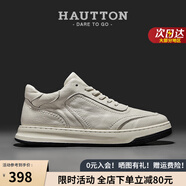 皓頓（HAUT TON）男鞋休閑鞋頭層牛皮小白鞋2025新款運動(dòng)板鞋時(shí)尚百搭秋冬休閑皮鞋 白色 41 (適合運動(dòng)鞋42碼)