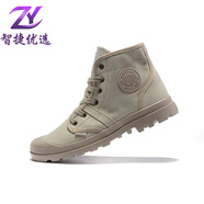 帕拉?。≒ALLADIUM）男女鞋中高幫帆布鞋戶(hù)外休閑情侶馬丁靴 米白色 偏大一碼 37