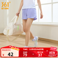 361°運(yùn)動短褲男2025年新款夏季速干吸濕五分褲透氣彈力男褲 【女款】蘇菲紫 L